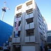 ブルーライン センター南 徒歩8分 新築 ワンルームマンション