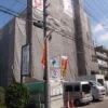 グリーンライン 北山田駅 新築 1LDK マンション