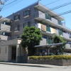 グリーンライン 北山田駅 徒歩12分 ペット相談マンション3DK