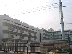 みたけ台小学校 みたけ台小学校