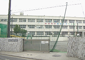 都田小学校