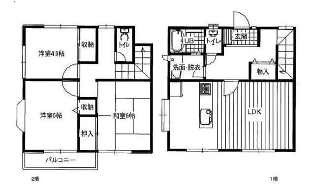 一磨テラス A-1 一磨テラス A-1