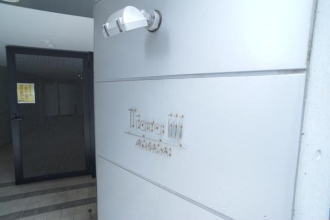 ティアラ青葉台 ティアラ青葉台