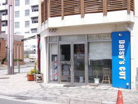 仲町台1階店舗、路面店 仲町台1階店舗、路面店