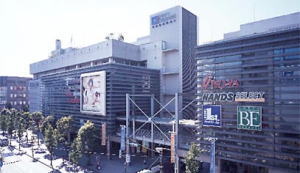 東急田園都市線 青葉台駅