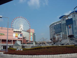 横浜市営地下鉄線 センター北駅