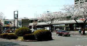 東急田園都市線 鷺沼駅